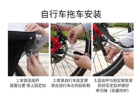 Bicicleta de aluminio 2021 Baby Trailer para niños 2 porta MTB 14' rueda delantera y 20' ruedas traseras