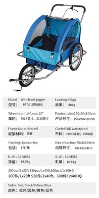 Bicicleta de aluminio 2021 Baby Trailer para niños 2 porta MTB 14' rueda delantera y 20' ruedas traseras