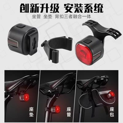 33*30*33mm WEST BIKING Luz de freno de bicicleta con LED de señal de giro y carga tipo C