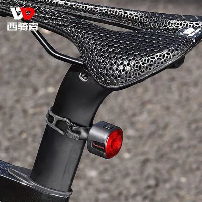 33*30*33mm WEST BIKING Luz de freno de bicicleta con LED de señal de giro y carga tipo C