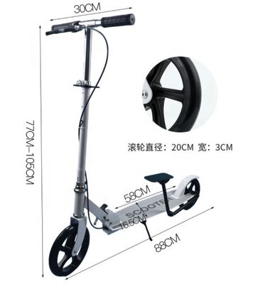 2022 Ruedas plegables de goma Scooter de acrobacias para adultos Scooter portátil de patada de dos ruedas estilo