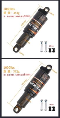 MEROCA MTB absorber de choques traseros 125/150/165/190mm 750/850/1000LBS Primavera de aceite para bicicletas de montaña
