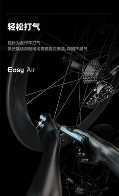 14.5*7.2*4.1cm Mini Universal de Aluminio de aleación de bicicleta bomba con AV FV y válvula de Schrader