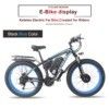 Bicicleta eléctrica de batería de 17.5AH de alta potencia con motor de eje delantero y marco de aleación de aluminio