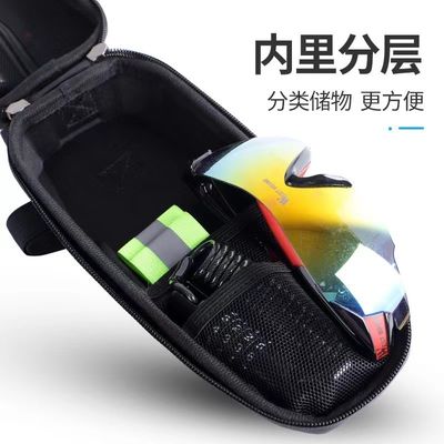 WEST BIKING 1-1.5L Bolsa de bicicleta EVA impermeable Concha dura y 145g para el marco de la bicicleta de carretera