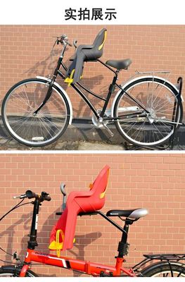 Instalación fácil Asiento de bicicleta para niños Gran espacio y función de masaje para todas las estaciones