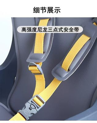 Material de concha de plástico Gran espacio asiento de bicicleta de seguridad infantil fácil de instalar para niños