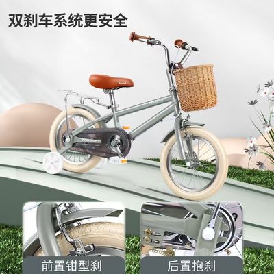 Bicicleta de entrenamiento para niños con horquilla de acero para niñas y niños de 2 a 7 años Correr en bicicleta