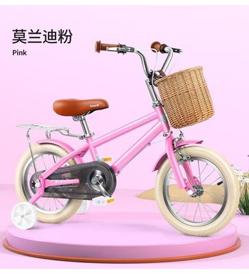 Bicicleta de entrenamiento para niños con horquilla de acero para niñas y niños de 2 a 7 años Correr en bicicleta