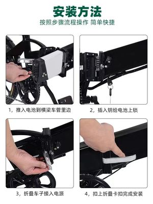 Cargador de bicicletas plegable de alta capacidad 36V 10.4Ah/14Ah 2A Reemplazo para ANCHEER Ebike