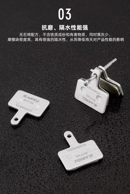 Cuadro de cables de freno para bicicletas de montaña Departido de carcasa de cambio de desvío de 2, 5 m de aleación de aluminio