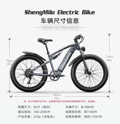 EE.UU. UE Almacén F2 Adultos ciclomotor eléctrico con freno de disco y 36v 250w de potencia del motor