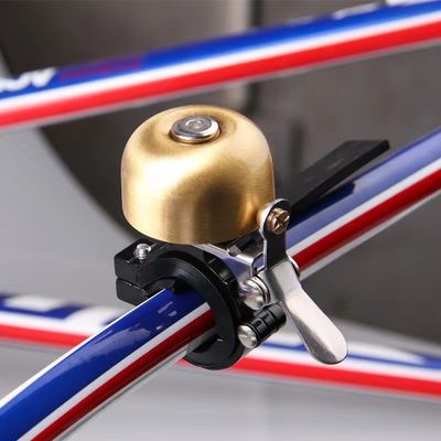 Cuerno de aluminio para bicicletas clásicas retro Ciclismo Accesorios de manillar de bicicleta de oro negro
