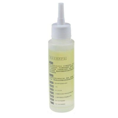 Lubrificante para limpieza de aceite para cadenas de bicicletas de 50 ml Mantenga su cadena bien lubricada