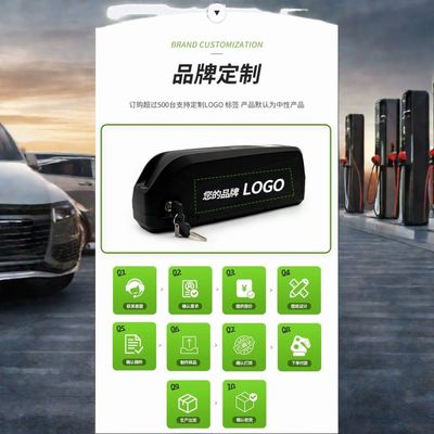 18650 13S6P 48V 20ah Batería de iones de litio para bicicleta eléctrica