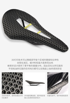Montanería Esencial 3D Impreso de Fibra de Carbono de la Seda de la Bicicleta de Ruta con Diseño hueco