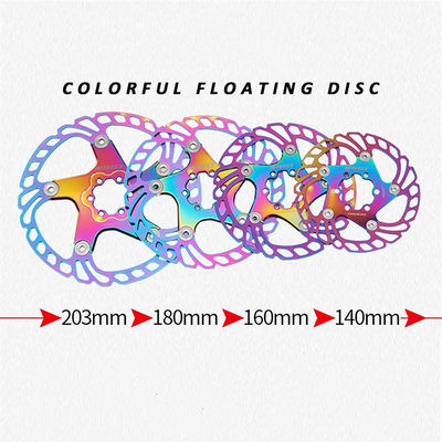 BMX RAINBOW 2021 Full CNC Road Bike Disco de freno 140/160/180/203mm Enfriamiento rápido